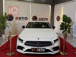 مرسيدس بنز CLS